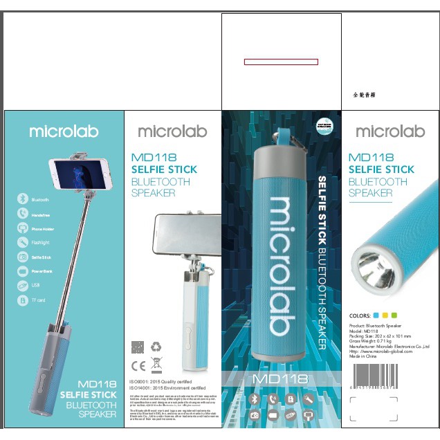 Loa Bluetooth Microlab MD118 - Hàng Chính Hãng