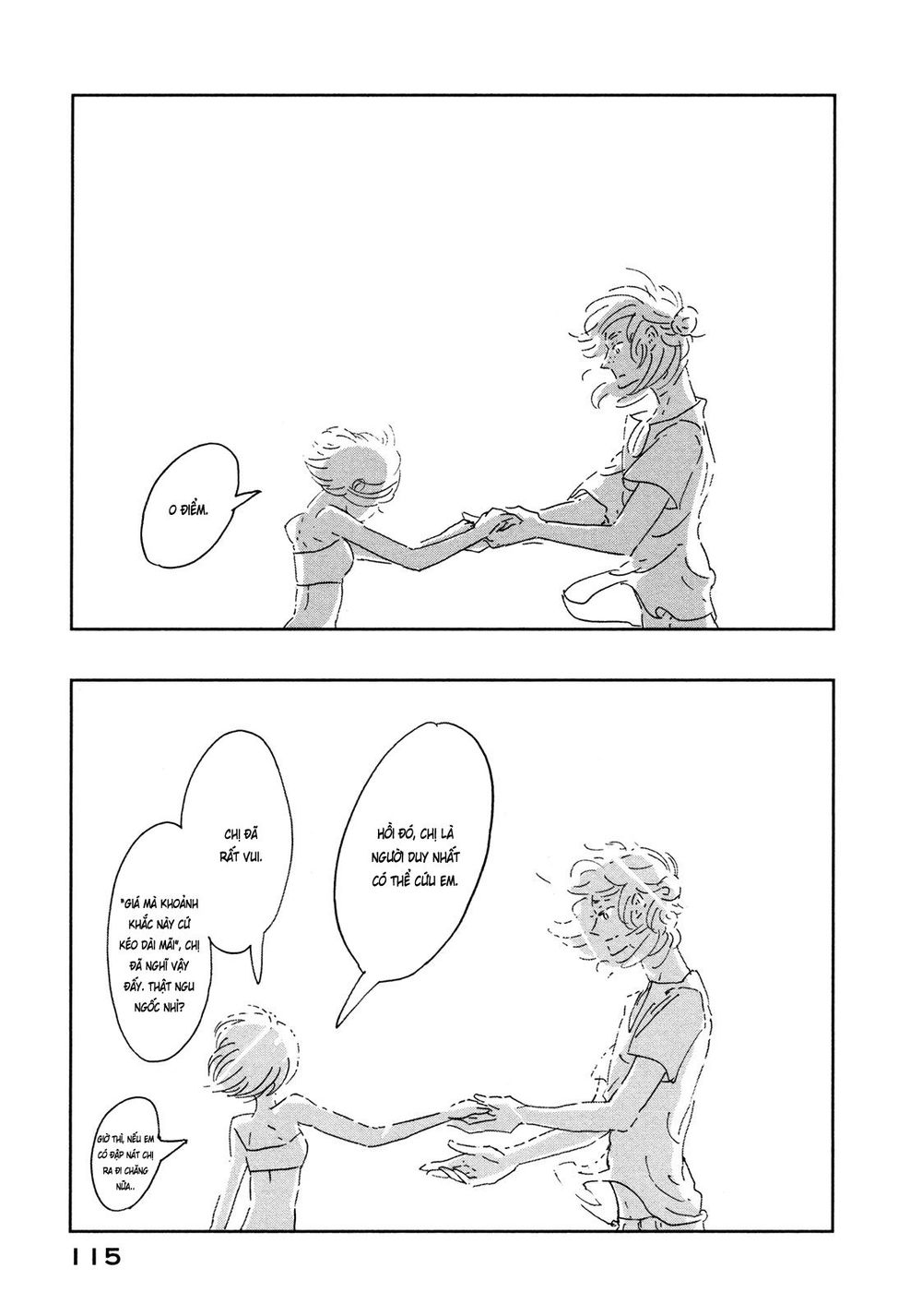 haruko ichikawa sakuhinshuu chapter 6 62