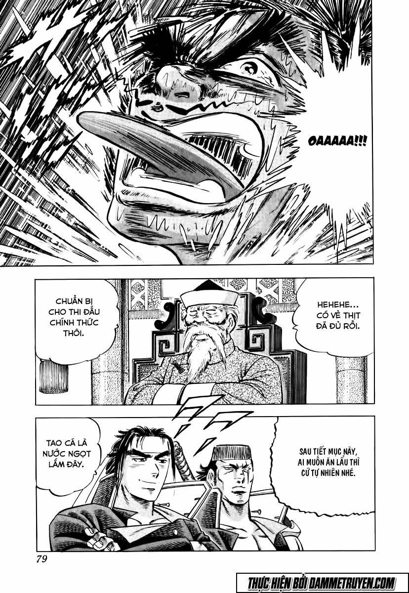 akakatsuki!! otokojuku - seinen yo, taishi wo idake chapter 19 26