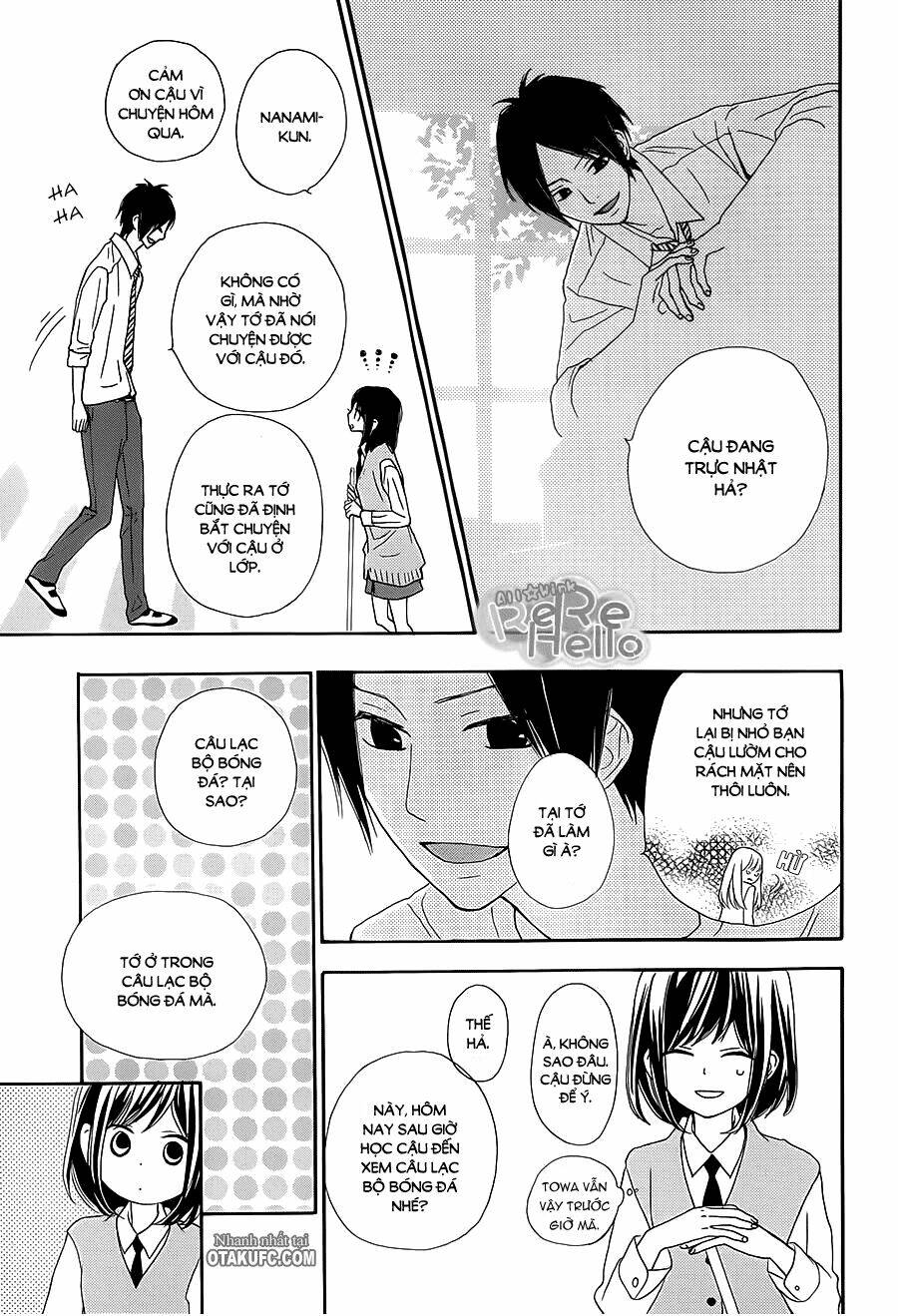 rere hello chapter 18 33