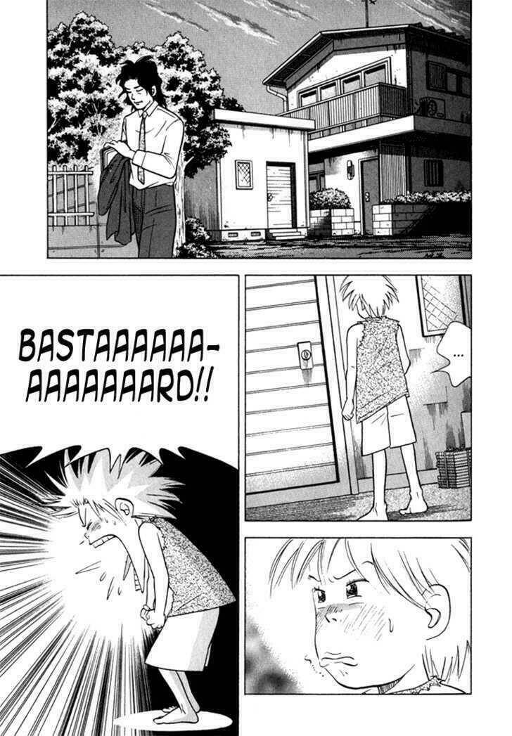 piano no mori chapter 21 16