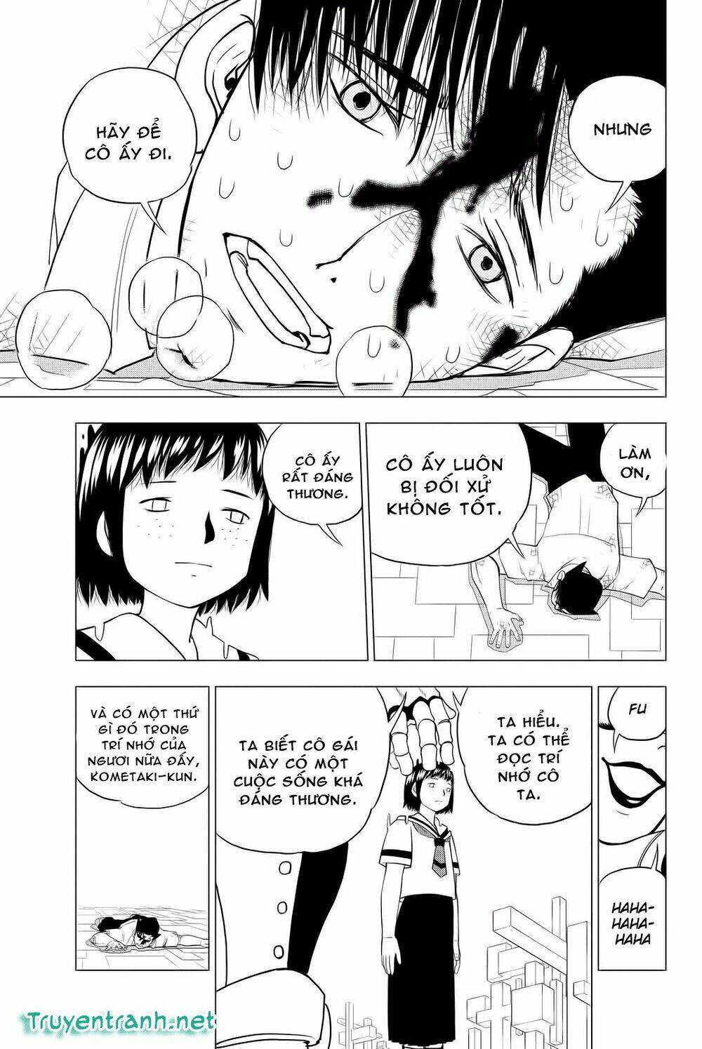 vector ball chapter 4.1 16