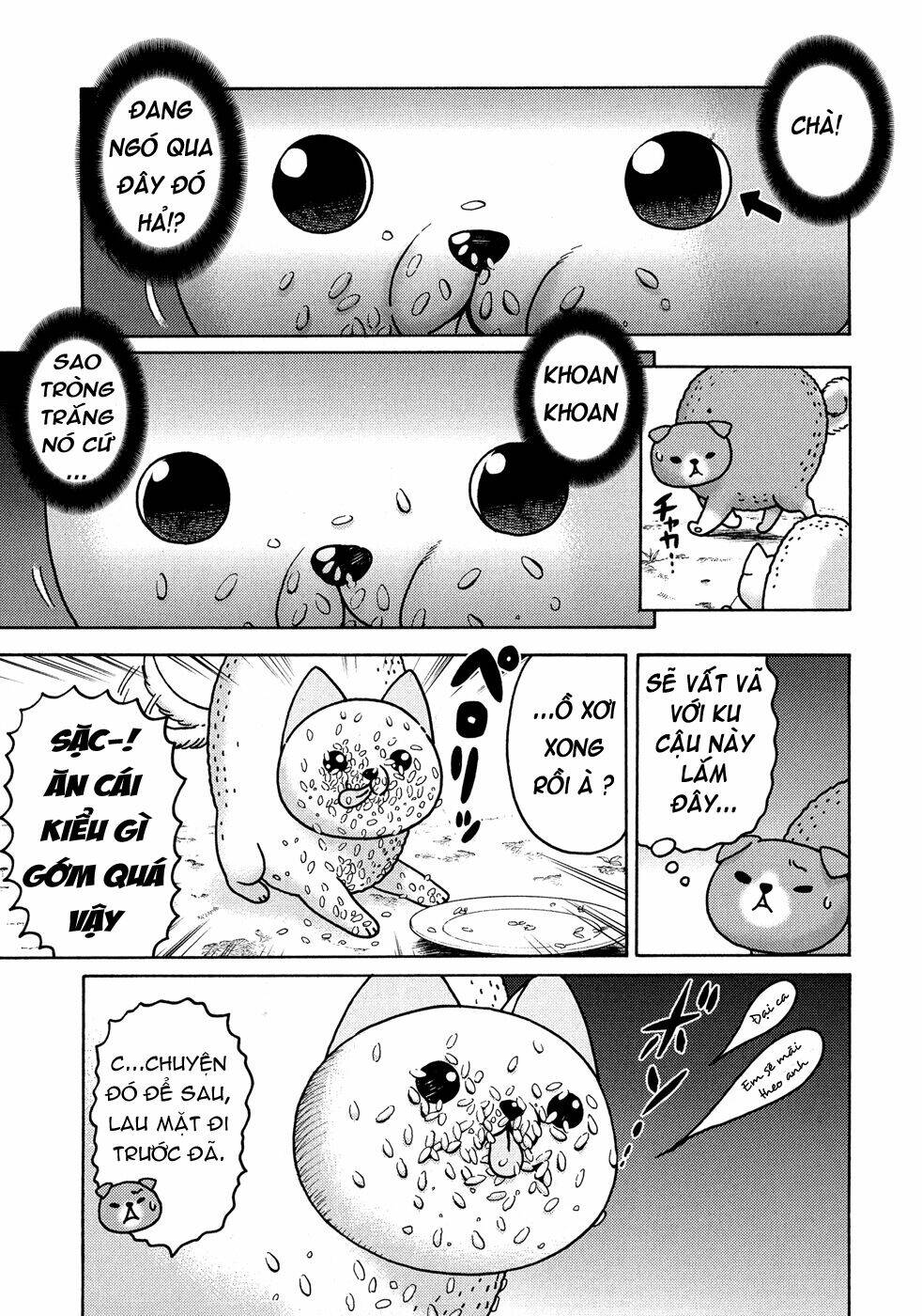 donyatsu chapter 18 9