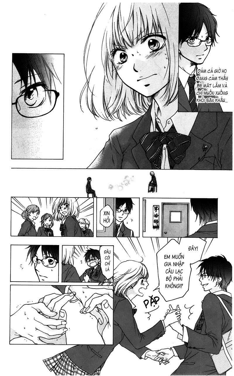 kono oto tomare! chapter 1.1 26