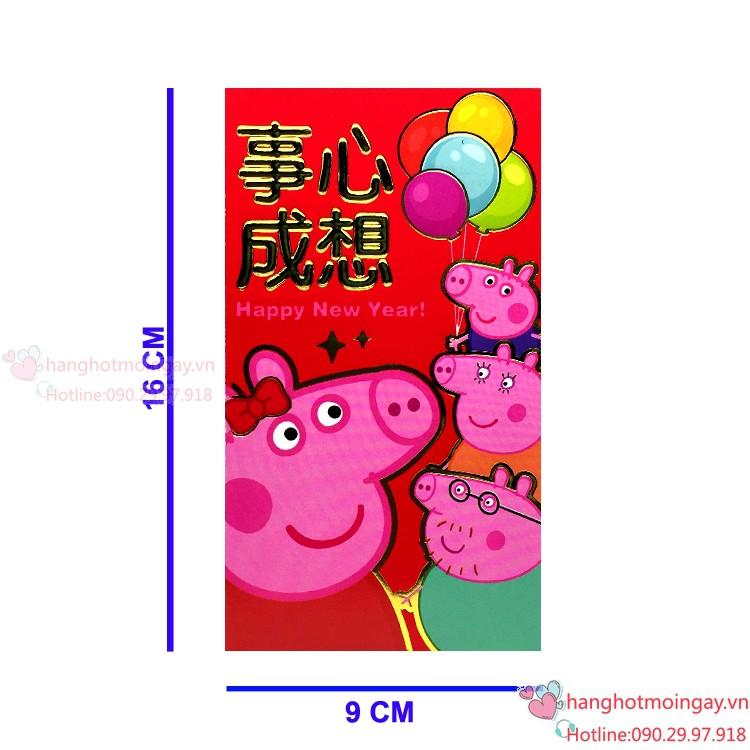 combo 6 bao lì xì Peppa Pig LX99