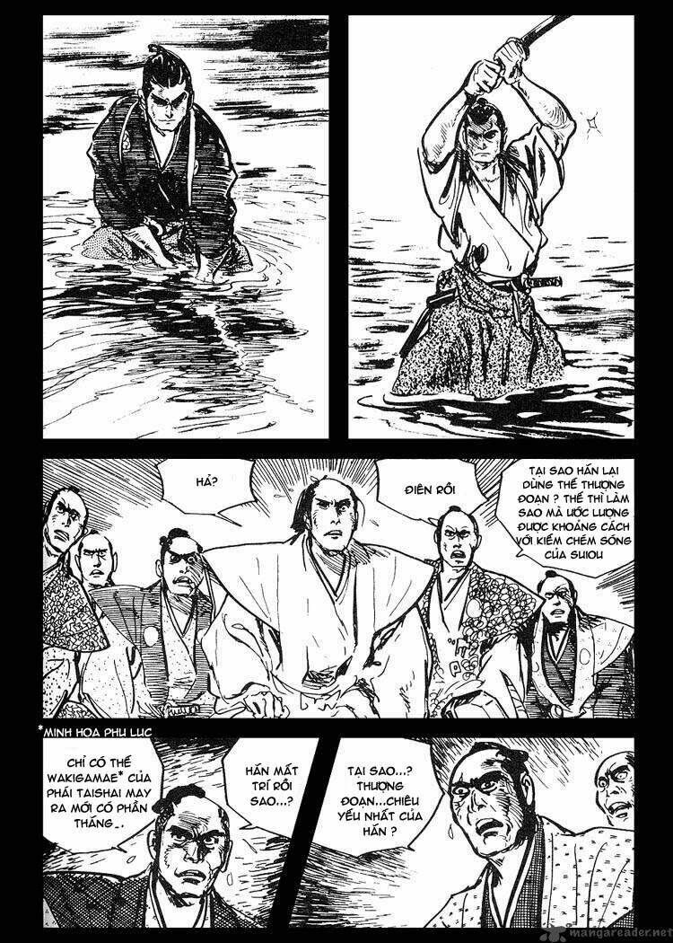 lone wolf and cub chapter 36 22