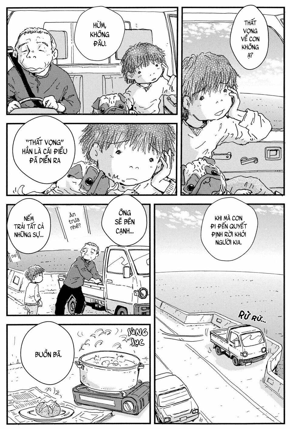 hoshi mamoru inu chapter 13 15