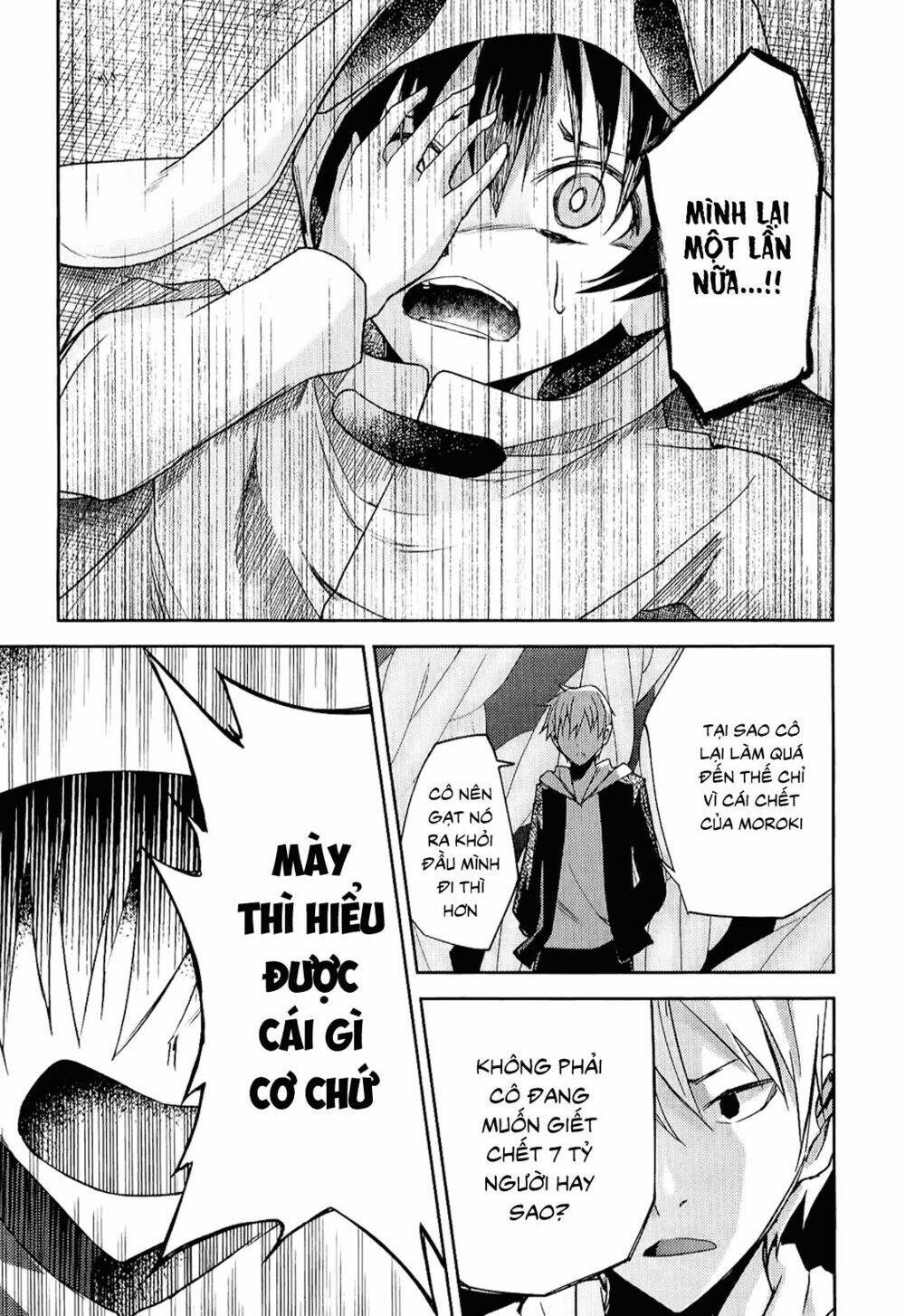 instant bullet chapter 9 23