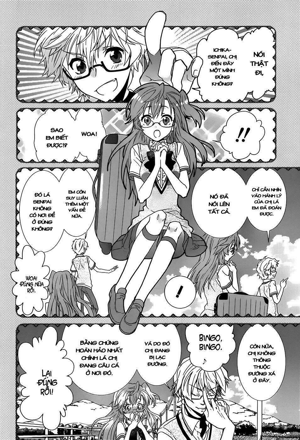 ano natsu de matteru chapter 1 45