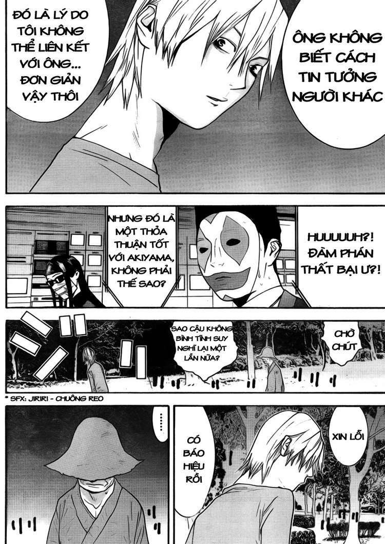 liar game chapter 135 14