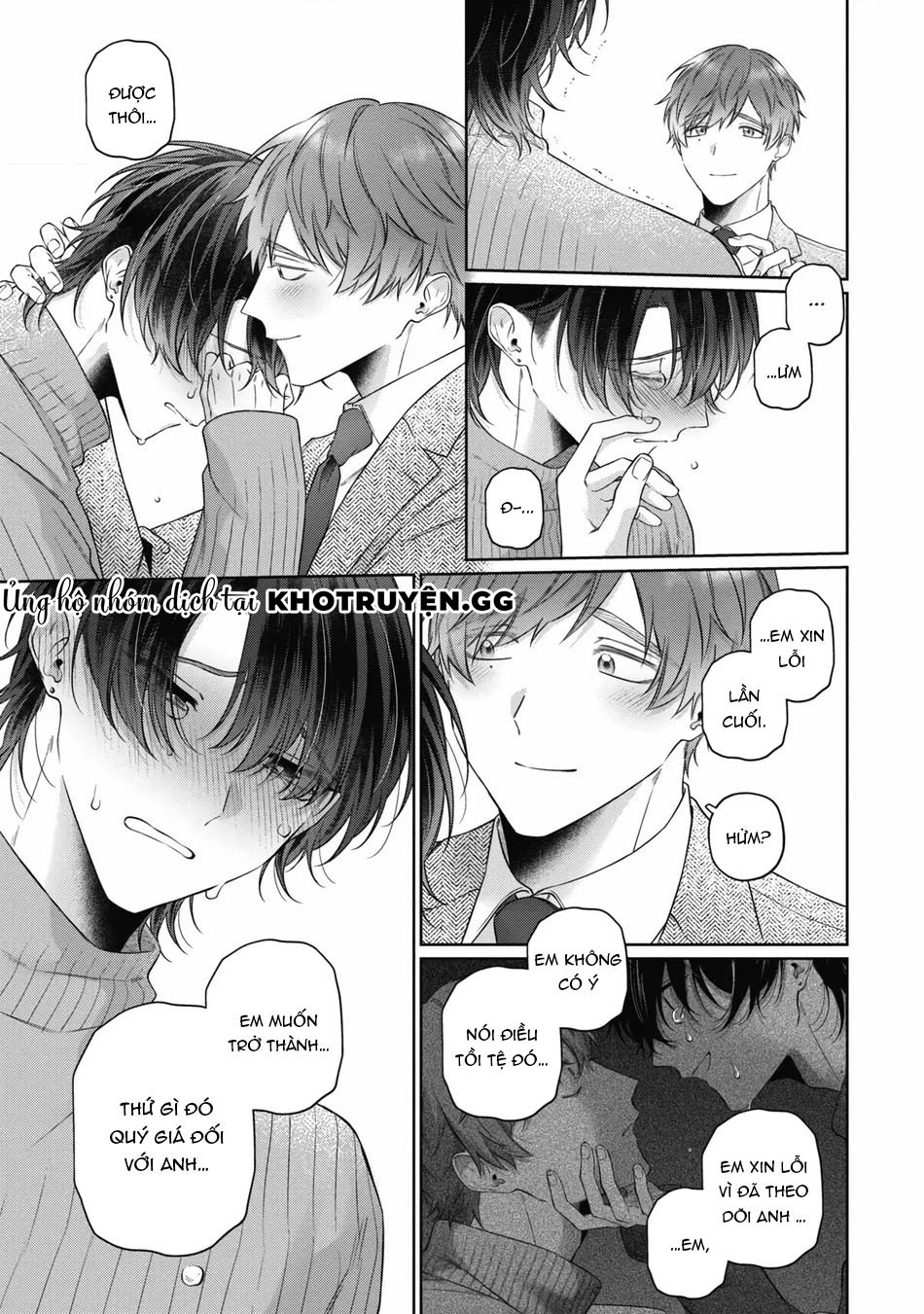 tình yêu giả dối chapter 6 17