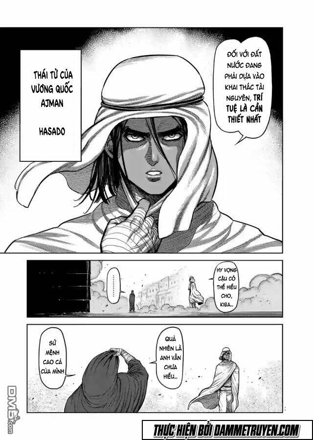 kengan ashua - zero atula chapter 4 4