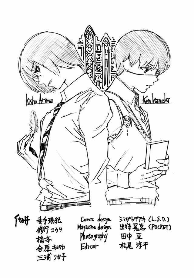 ngạ quỷ vùng tokyo 2 chapter 44.1 8