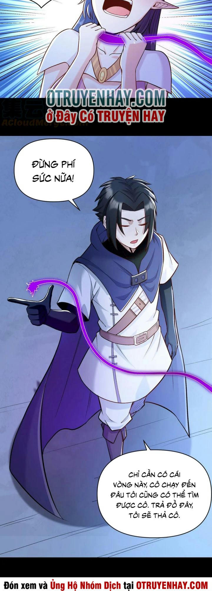 đại ma pháp sư dựa vào muội tử trừ ma chapter 16 14