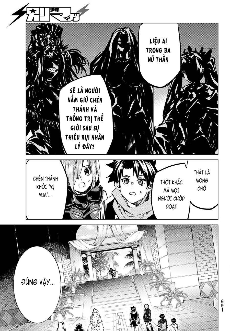 fate/grand order -turas realta- chapter 62 35
