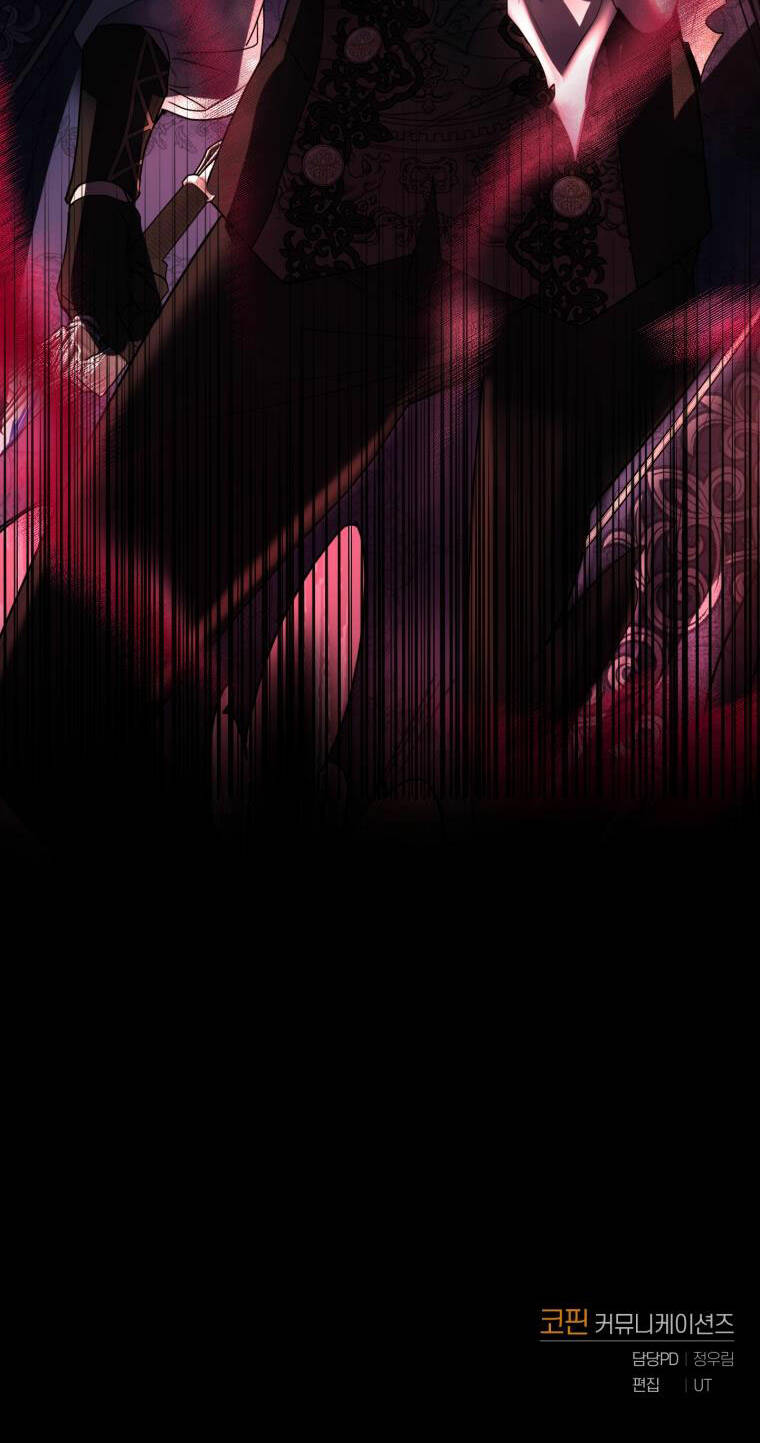 nhà điều chế nước hoa độc quyền của bạo chúa chapter 82 55