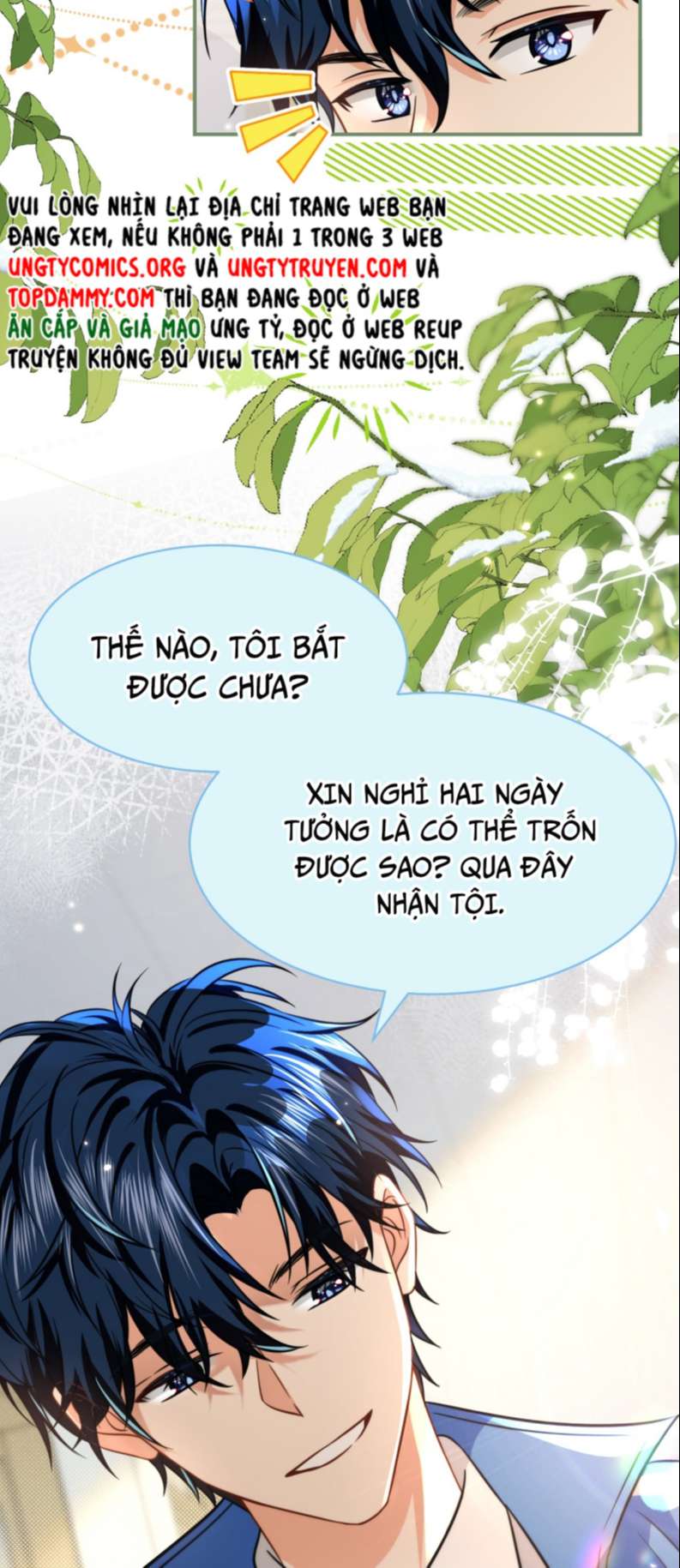 tín tức tố nói chúng ta không thể chapter 59 9