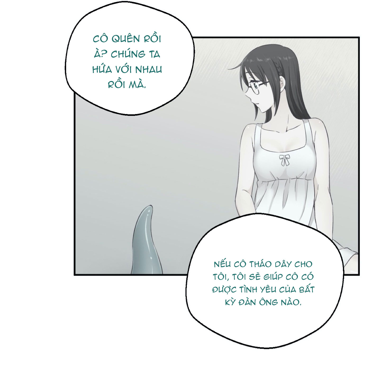 mềm mại tan chảy chapter 3.1 21