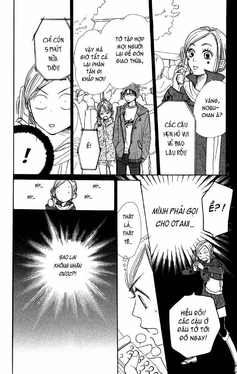 rắc rối đáng yêu chapter 41 17