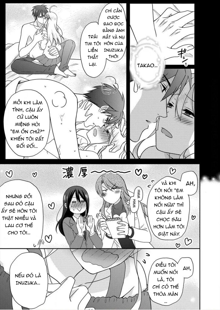 Nyotaika Yankee Gakuen chapter 50.2 9