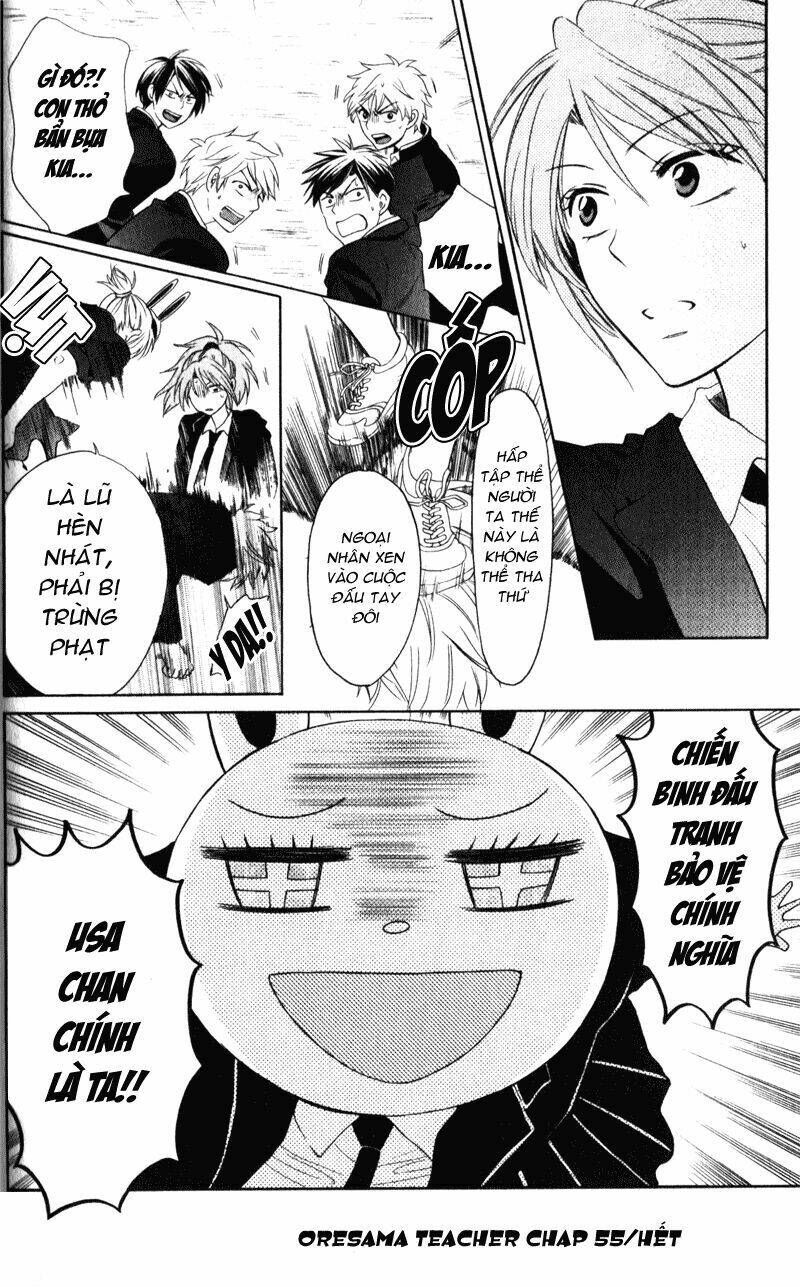 thầy giáo của tôi chapter 55 31