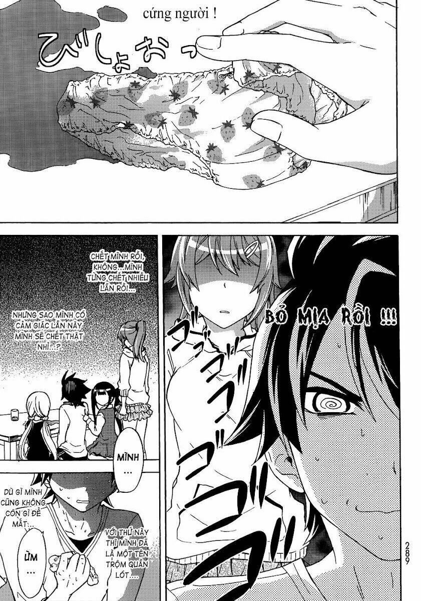 maga-tsuki chapter 14 21