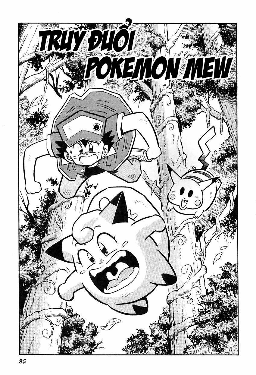 quái vật pocket chapter 5 1