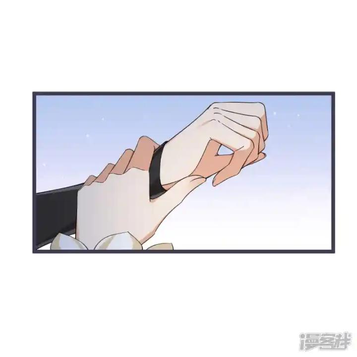 nụ cười của ngươi ngọt gãy tám cái răng của ta chapter 97 30