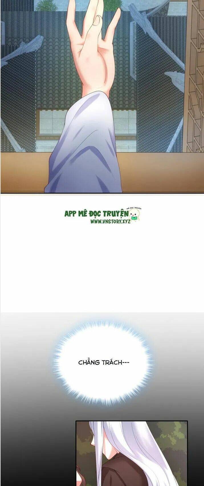 đô đốc đại nhân sủng thê kí chapter 43 11