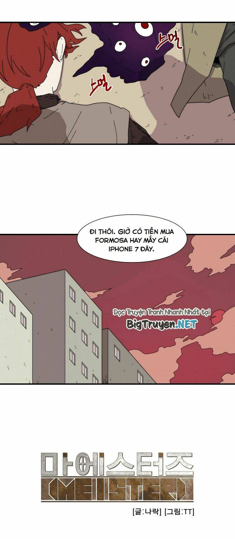 meister chapter 18 7