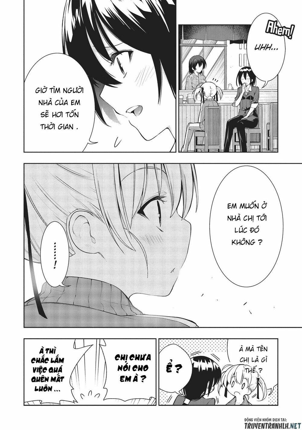 floor ni maou ga imasu chapter 26 24