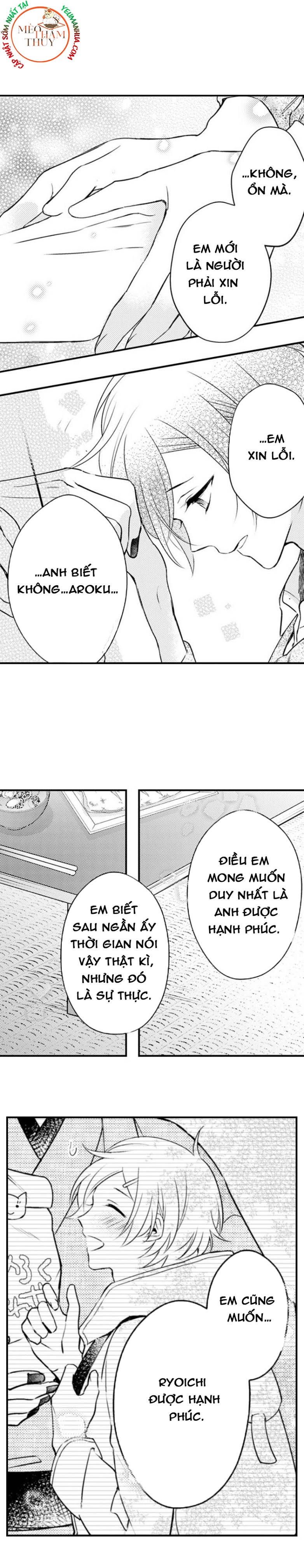 ác ma dục vọng chapter 12 7