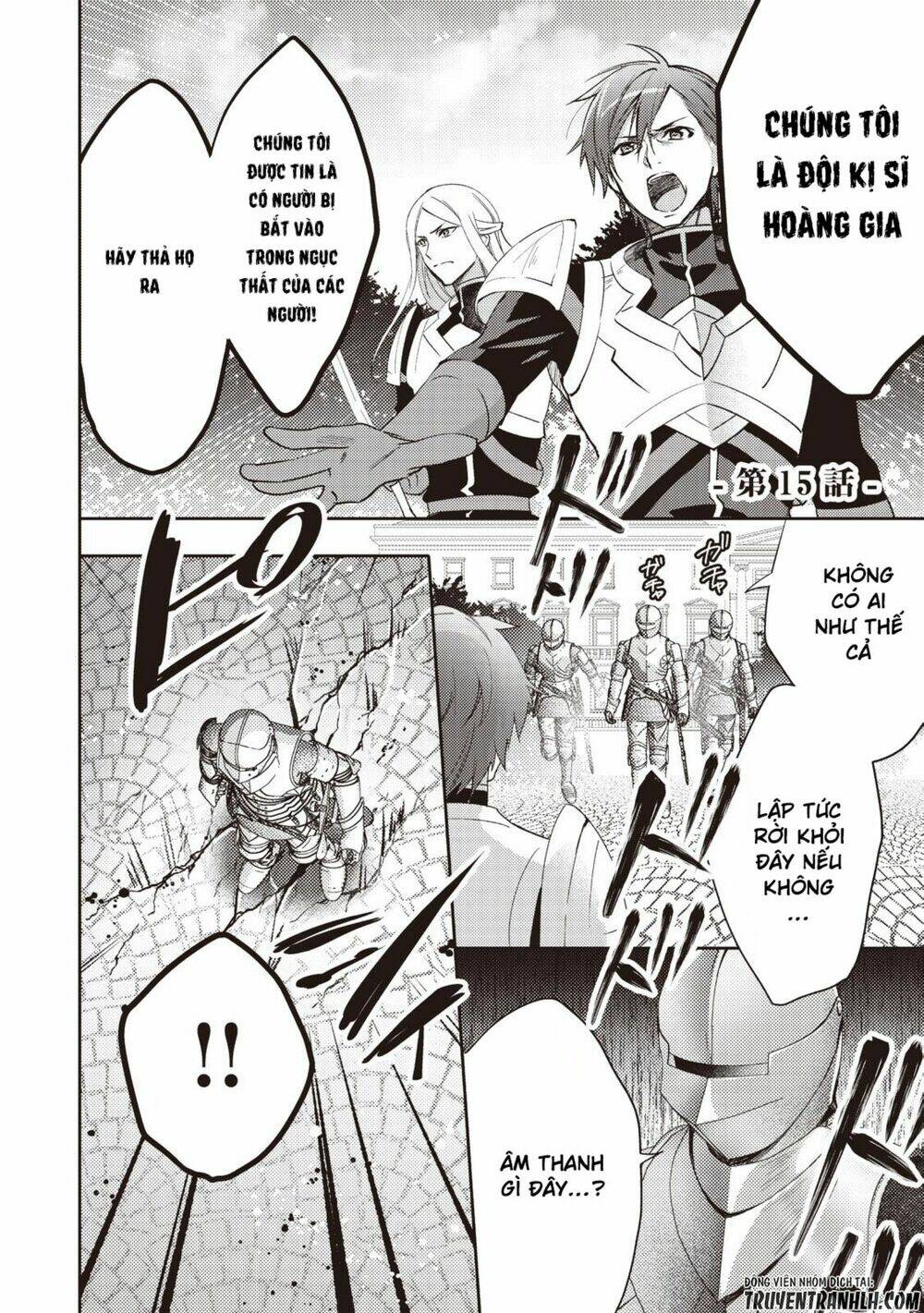 isekai de "kuro no iyashi te" tte yobarete imasu chapter 15 3