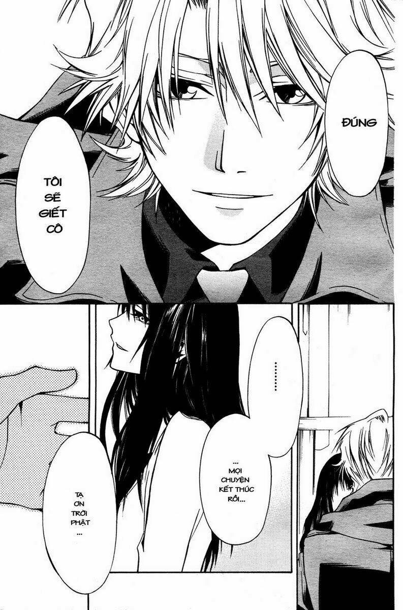 leo murder case chapter 4 31