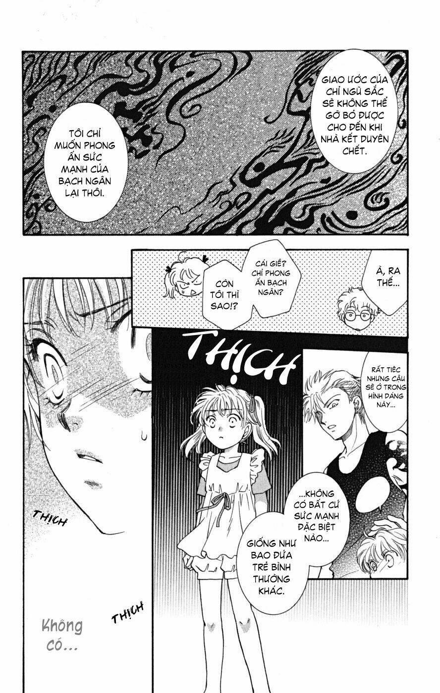 shibariya komachi chapter 7 7