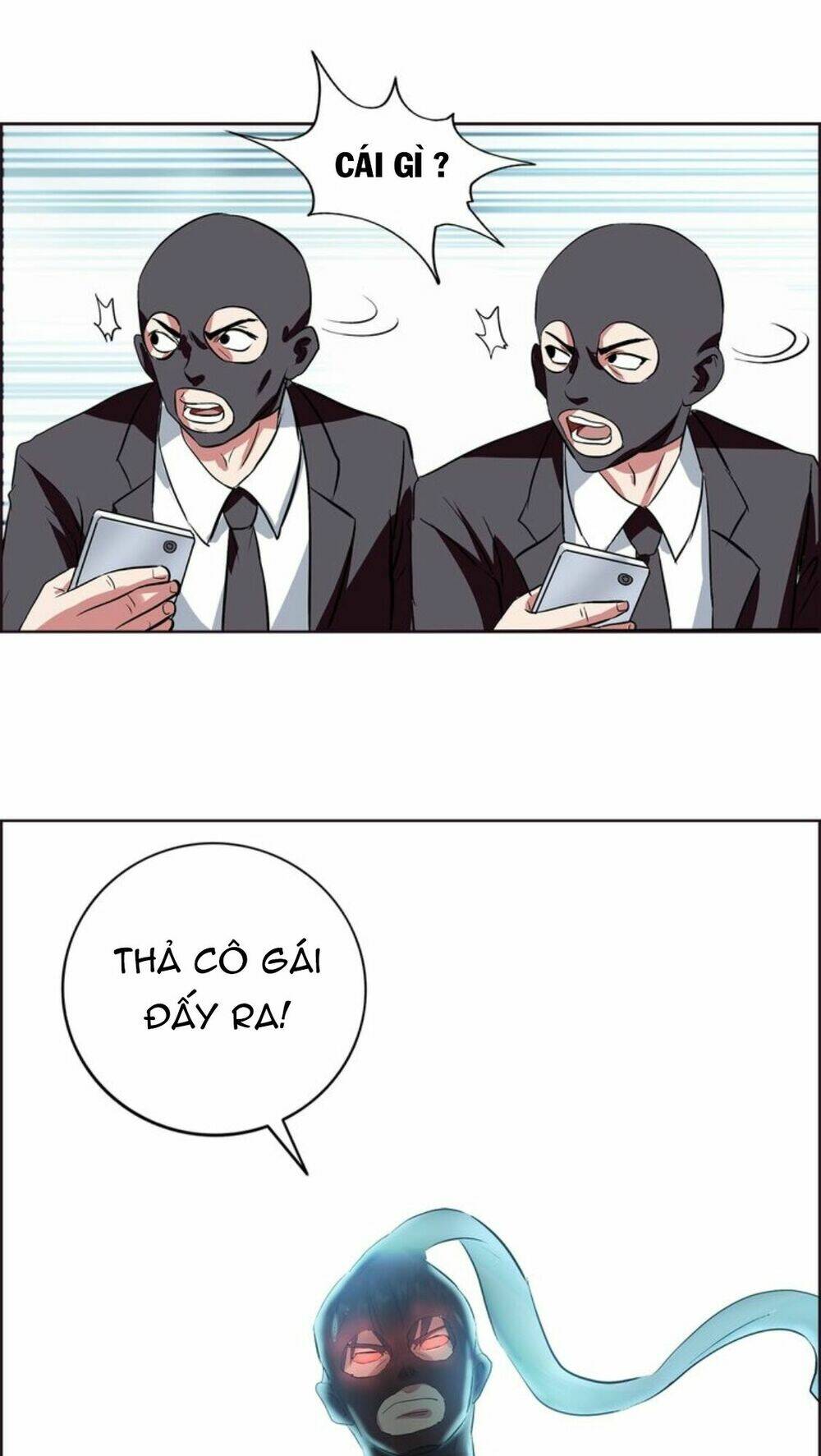 ngưu đại lực tiến thành chapter 4 47