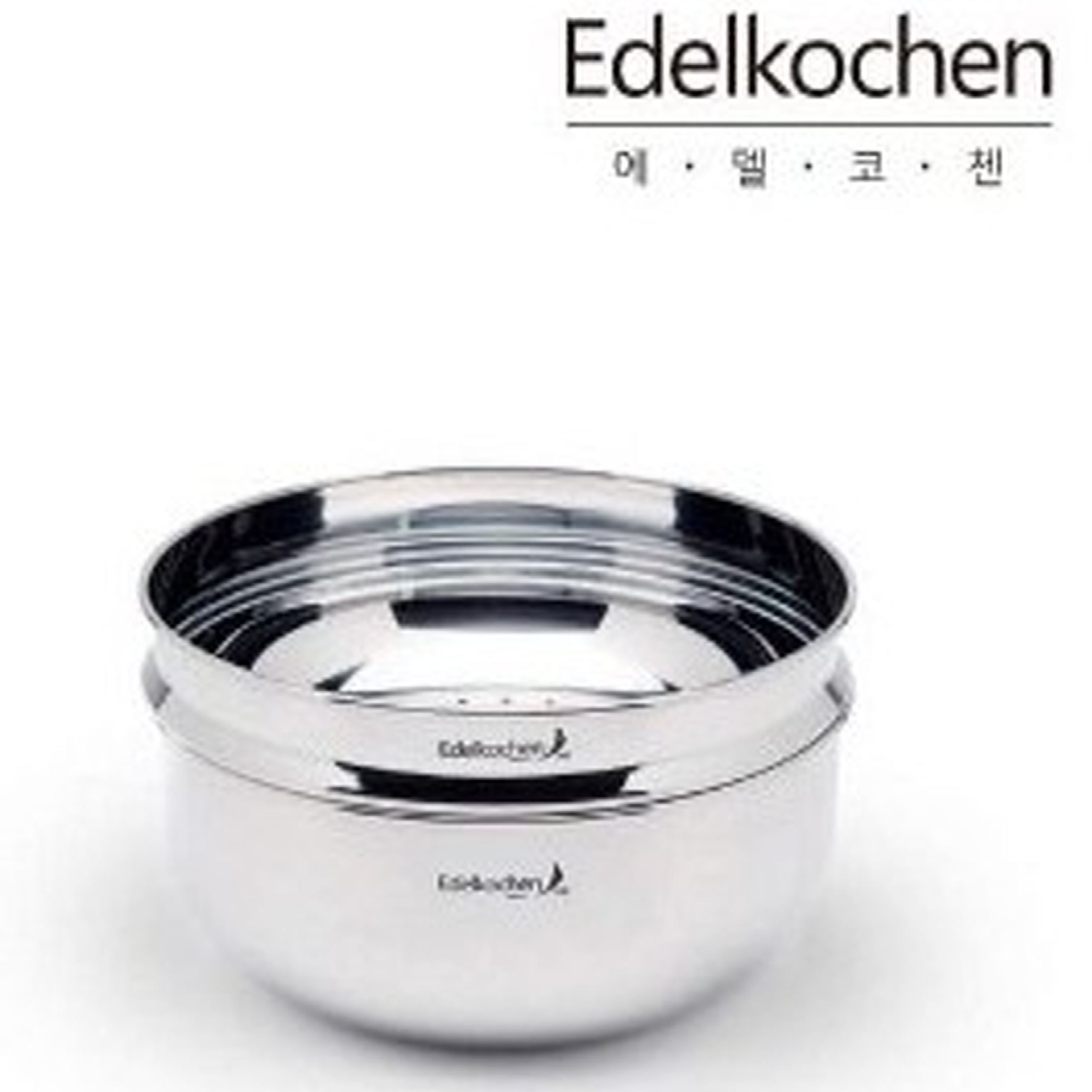 Thố trộn kèm xửng Edelkochen 20cm