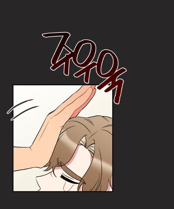 [18+] phương pháp xuất tinh của dosagyeon chapter 18.2 19