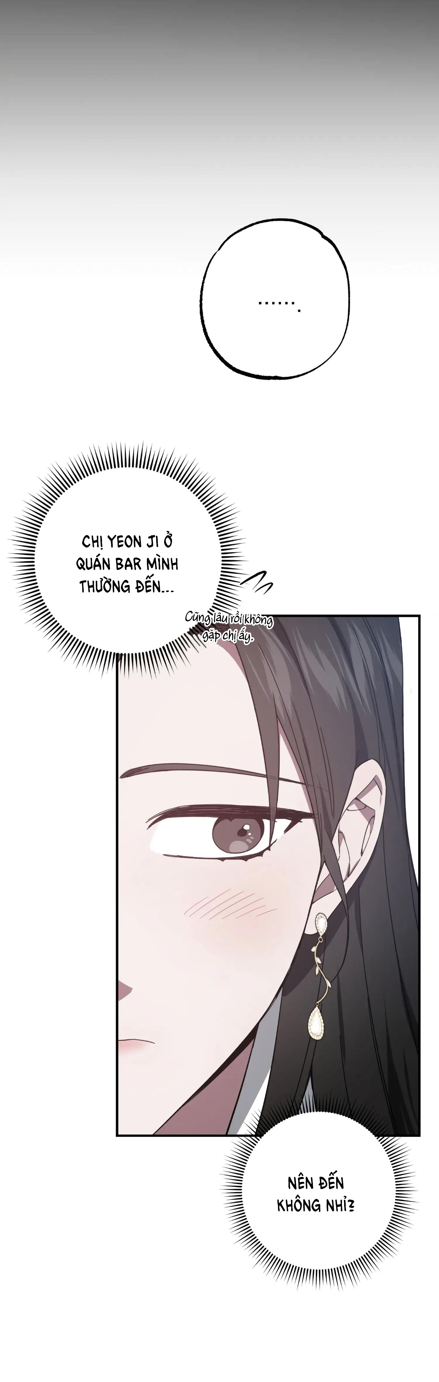 Quan Hệ Không Xác Định chapter 33.1 - Trang 11