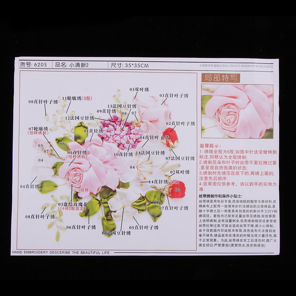 2x Ribbon Embroidery Kits DIY Flower Painting Kit Stamped Cross Stitch Set