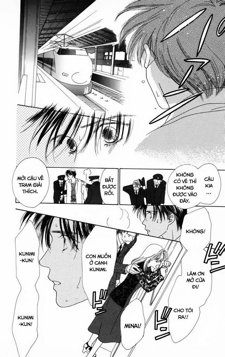 only you chapter 14 52