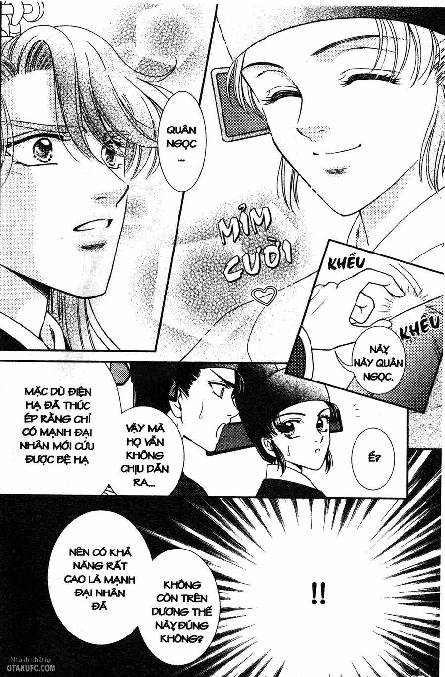 shin saiseien - minouchou kyuutei monogatari chapter 9 5