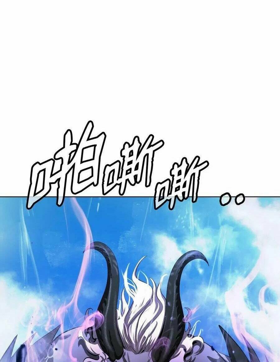 xuyên không thành hổ chapter 110 10