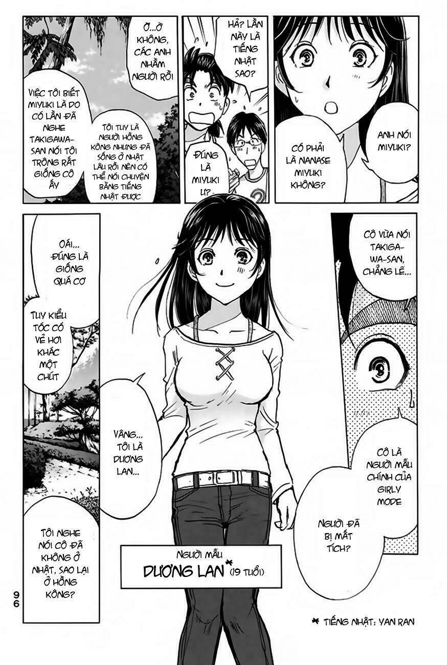 thám tử kindaichi - phần 2 chapter 116 3