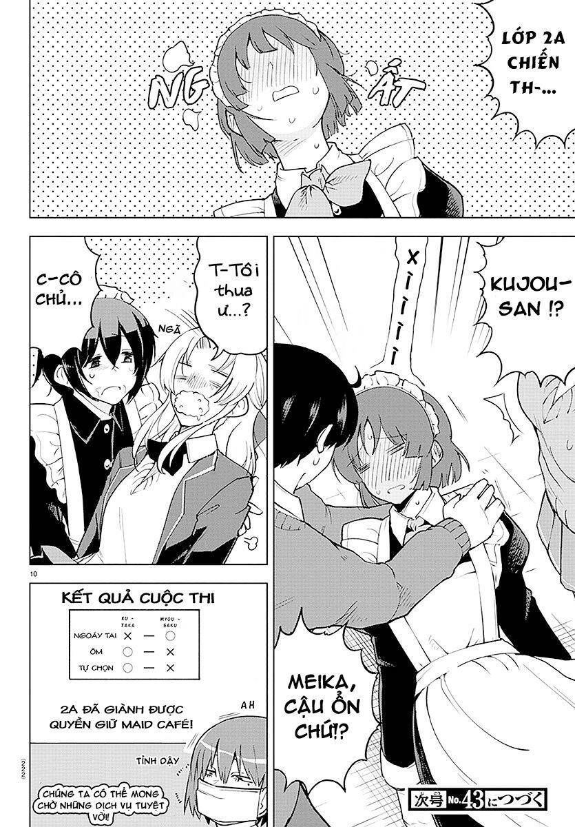 meika-san can't conceal her emotions chapter 34 10