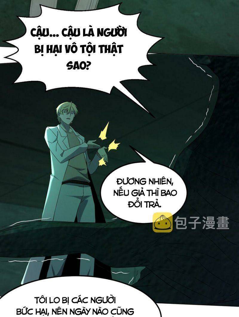 đừng hiểu lầm, tôi mới là người bị hại! chapter 92 11
