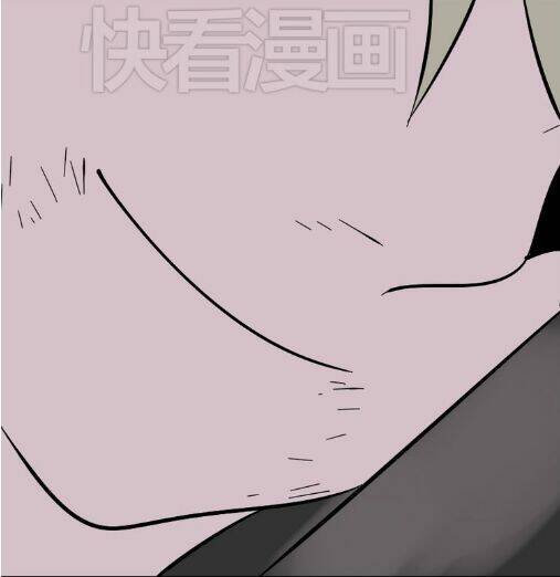 phần mềm thẩm mỹ chapter 47 48