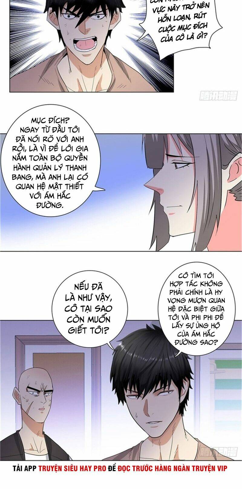 học viện cao thủ chapter 224 3