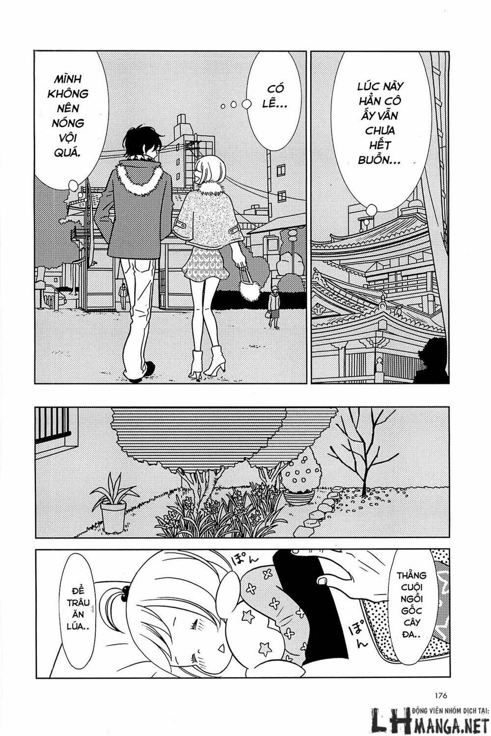 usagi drop chapter 62 17