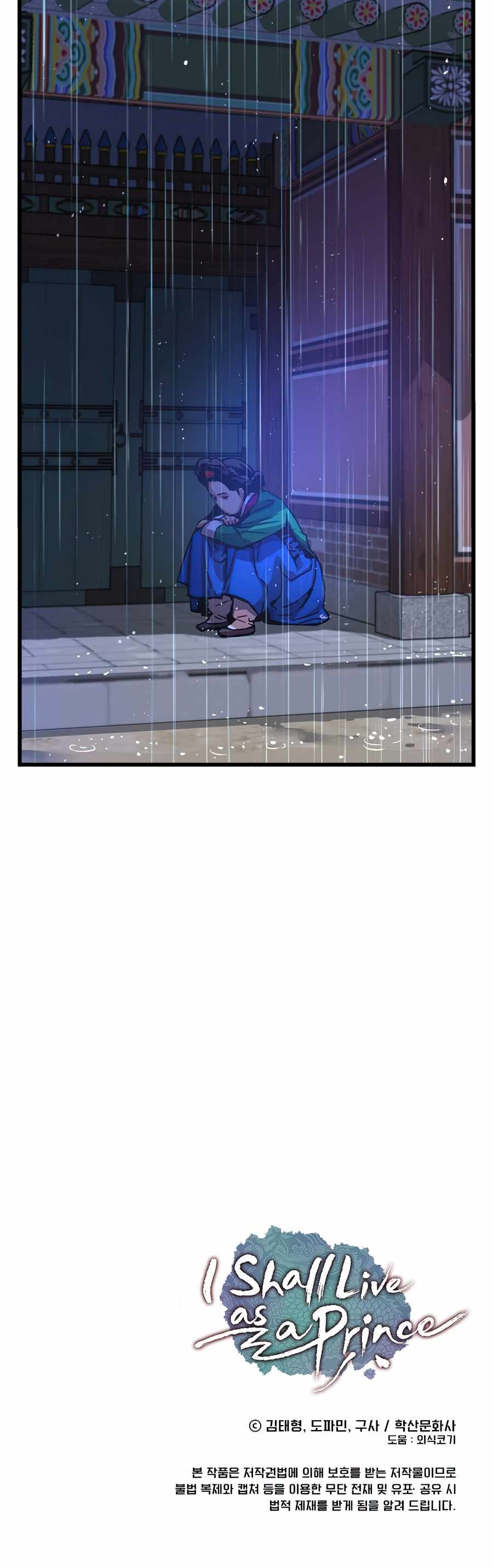 tôi sẽ sống như một hoàng tử chapter 56 35